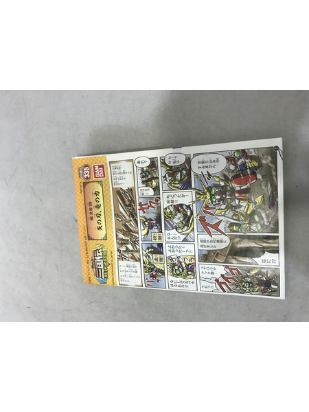 ガンプラ BB戦士 阿修羅王 孟獲ガンダム・祝融ガンダム・巨神象セット