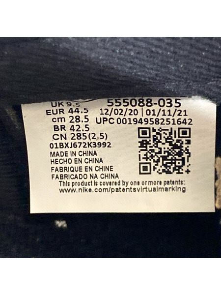 NIKE スニーカー Air Jordan 1 High OG Shadow 2.0 28.5cm