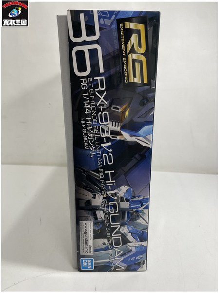 ガンプラ 1/144 RG Hi-νガンダム