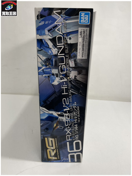 ガンプラ 1/144 RG Hi-νガンダム