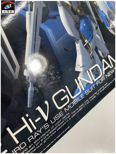 ガンプラ 1/144 RG Hi-νガンダム