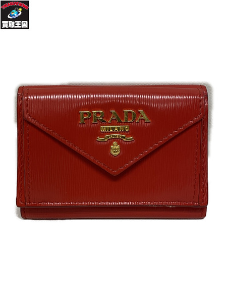 PRADA 小銭入れ・コインケース ヴィッテロムーブレザー 3つ折り財布