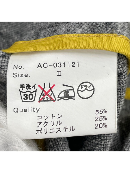 AlexanderLeeChang スタンドカラージャケット グレー