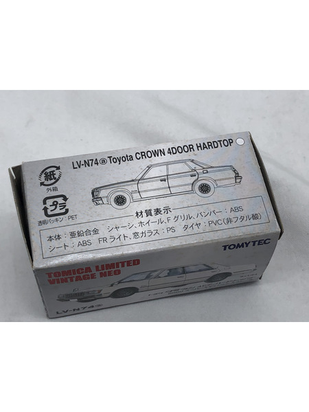 トミカLVNEO トヨタ クラウン ４ドア ハードトップ 2000SE