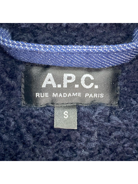 A.P.C. デニムジャケット アーペーセー デニム デッキジャケット (S) 24256-1-35811