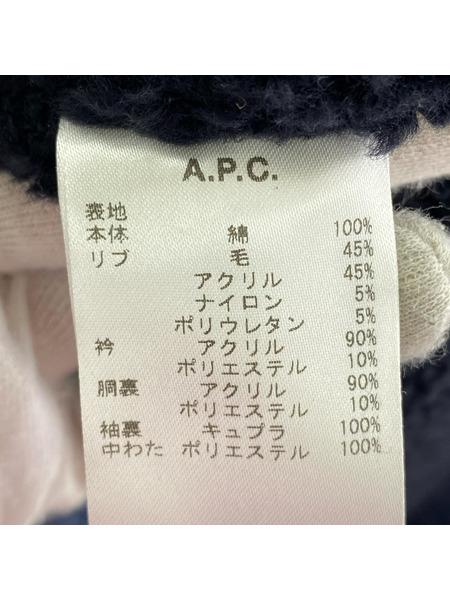A.P.C. デニムジャケット アーペーセー デニム デッキジャケット (S) 24256-1-35811