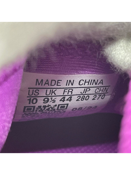 adidas スニーカー HARDEN VOLUME 8 (28.0) IG6647