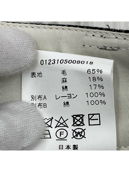 VISVIM パンツ HAKAMA PANTS SANTOME 2