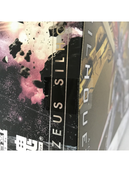 METAL ROBOT魂 ガンダムSEED FREEDOM ゼウスシルエット[値下]