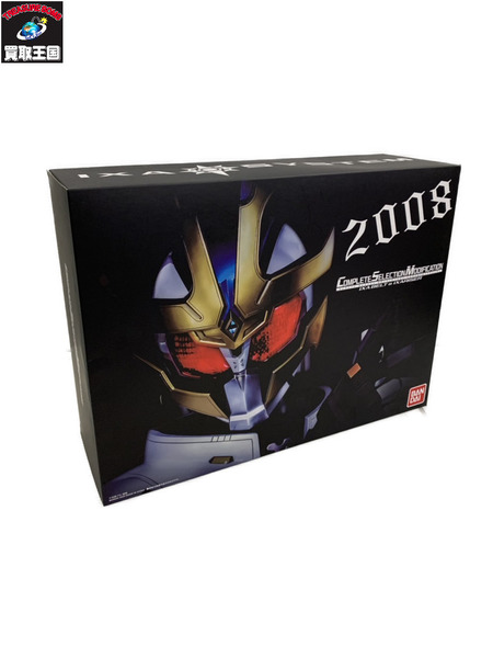 メーカー 仮面ライダー変身アイテム CSMイクサベルト＆イクサライザー