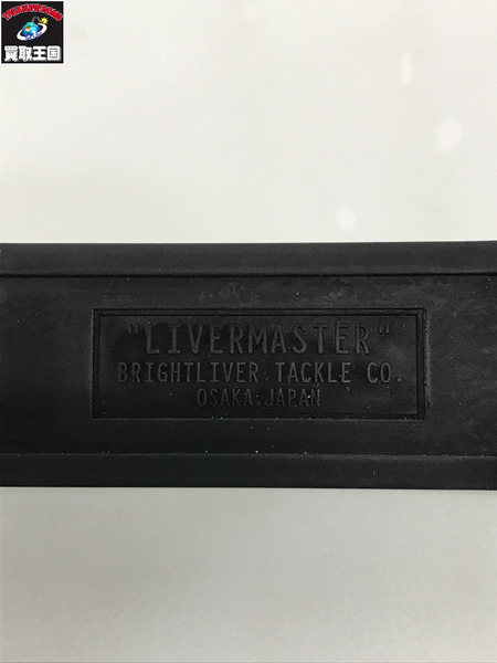 ロッド ブライトリバー リバーマスター シングルコルク