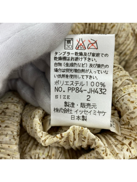 PLEATS PLEASE 長袖ワンピース 総柄 ベージュ (2)