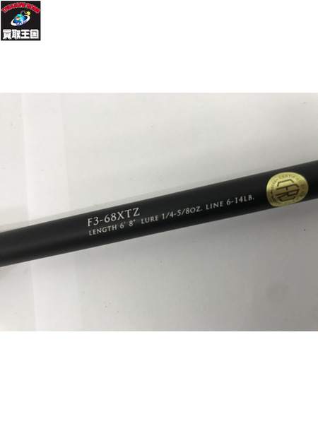 ロッド Megabass TRIZA F3-68XTZ/バスロッド