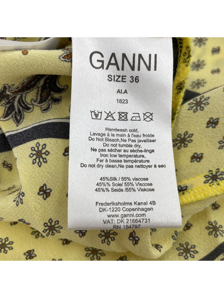 GANNI yellow floral print midi skirt[値下]