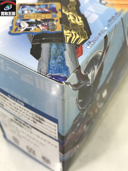 激昂戦記ワンダーライドブック+カノンスペクター& 友情バーストゴーストアイコン