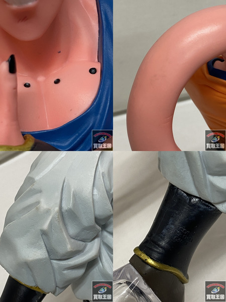 一番くじ ドラゴンボール D賞 魔人ブウ 孫悟飯吸収 MASTERLISE