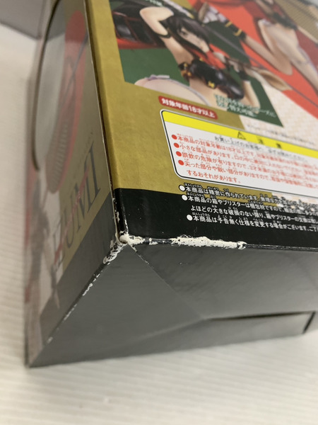 その他グッズ ゲーム系その他 クイーンズブレイド リベリオン　イズミ