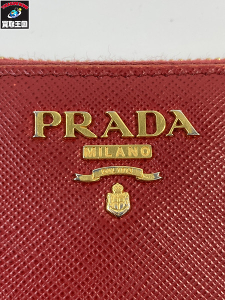PRADA プラダ サフィアーノ ラウンド ジッピーウォレット 長財布 レッド 赤