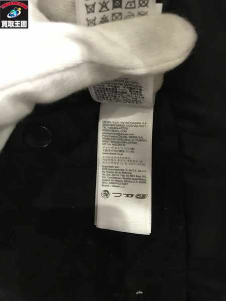 DIESEL J-BULC-PATCH XL