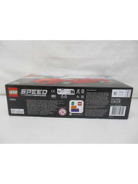 LEGO 76934 SPEED CHAMPIPNS