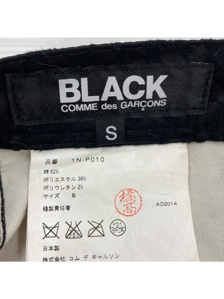 BLACK COMME des GARCONS レオパードパンツ S ブラック[値下]