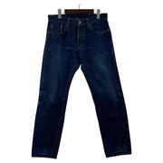 デニム・ジーンズ TCB JEANS 赤耳 ボタンフライデニム