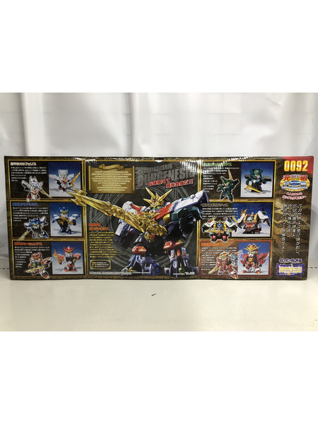 プラモデルその他 機甲神5体セット 「SDガンダム外伝 機甲神伝説」[値下]