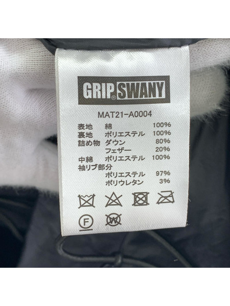 atmos ダウンジャケット FIREPROOF DOWN JACKET MAT21-A0004[値下]