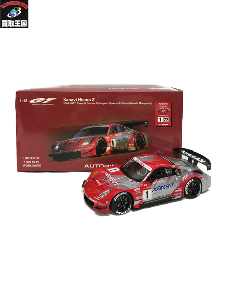 オートアート 1/18 Xanavi NISMO Z JGTC 2004 ※破損大