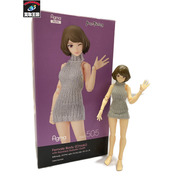 figma 女性 body with バックレスセーターコーデ