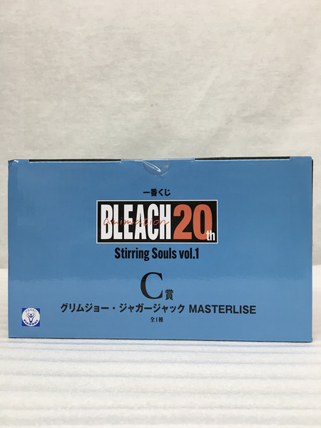 一番くじ BLEACH 20TH C賞 グリムジョー