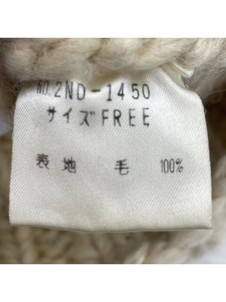 HYSTERIC GLAMOUR ヘビーニット アウタージャケット FREE WHT