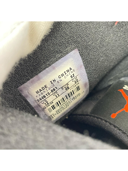 NIKE スニーカー Air Jordan 1 High Max Orange(30cm)