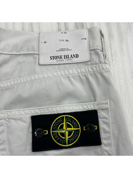STONE ISLAND パンツ TYPE:SL コットン ストレートパンツ 白 W31