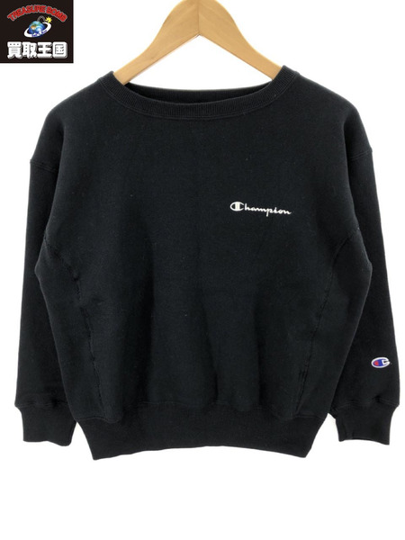 Champion REVERSE WEAVE スウェット 黒 M[値下]