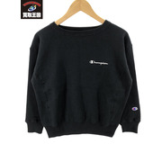 Champion REVERSE WEAVE スウェット 黒 M