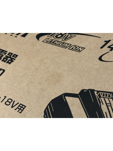 ★makita(マキタ) 7.2V-18V用2口急速充電器 DC18RD