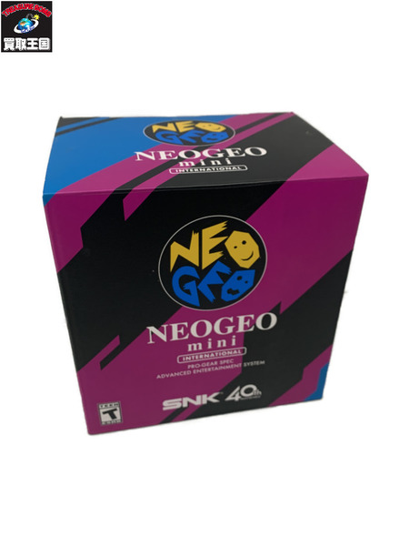 NEOGEO mini International