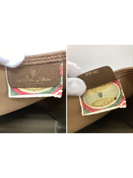OLD GUCCI シェリーライン ショルダーバッグ