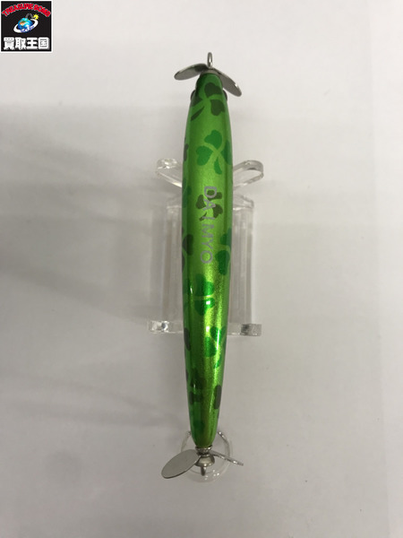 ZEAL/マレオ ダブルスィッシャー 05