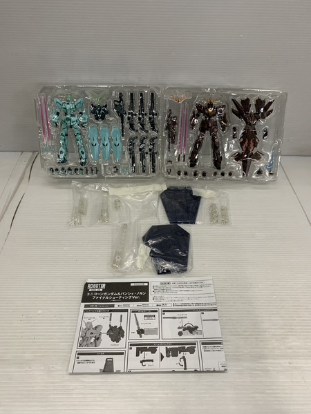 メーカー ガンダム ROBOT魂 ユニコーンガンダム＆バンシィ・ノルン[値下]