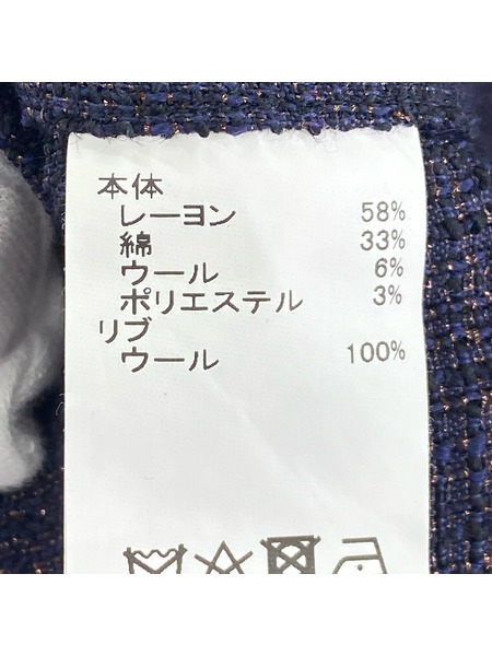 DAIRIKU ジャケット Tweed Mountain Rib Shirt Lame (L)[値下]