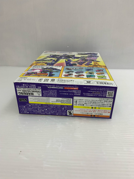 BANDAI  爆上戦隊ブンブンジャー DXビュンビュンマッハ―ロボ