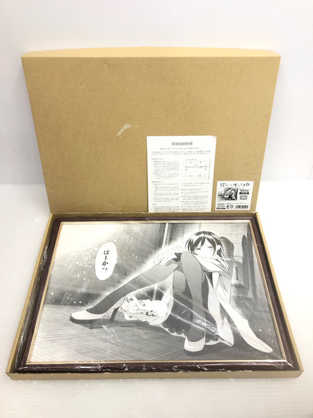 彼女お借りします展 宮島礼吏先生サイン入り 複製原稿 水原千鶴