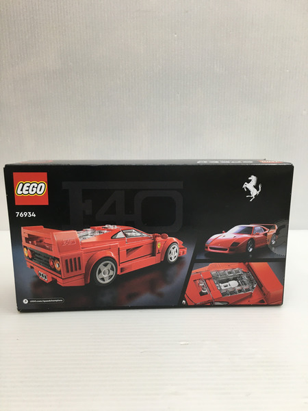 レゴ(LEGO) スピードチャンピオン Ferrari F40 Supercar 76934