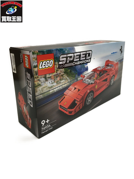 レゴ(LEGO) スピードチャンピオン Ferrari F40 Supercar 76934