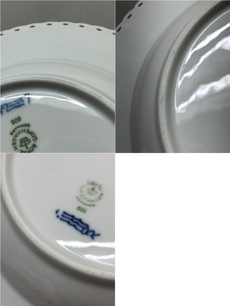 ロイヤルコペンハーゲーン　ブルーフルーテッドフルレース/深皿/6