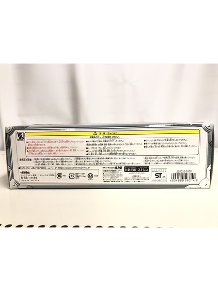 メーカー 特撮HEROその他 リュウケンドー マダン バスターウルフ