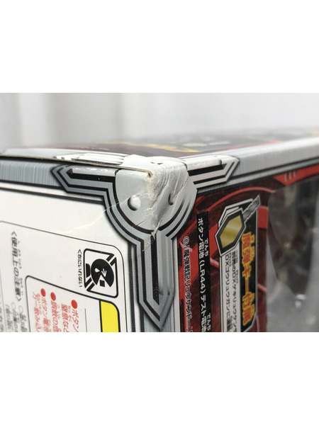 メーカー 特撮HEROその他 リュウケンドー マダン バスターウルフ