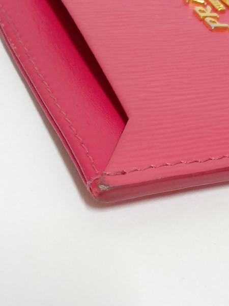 PRADA/カード・名刺入れ